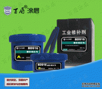 BD916���޲���