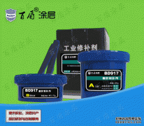 BD917���޲���